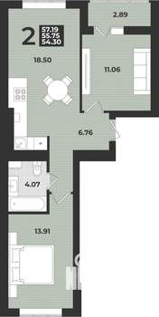 2-к квартира, строящийся дом, 57м2, 8/9 этаж